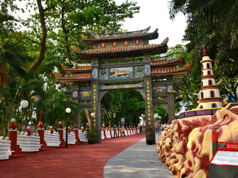 Haw Par Villa Park