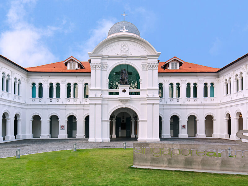 Singapore Art Museum